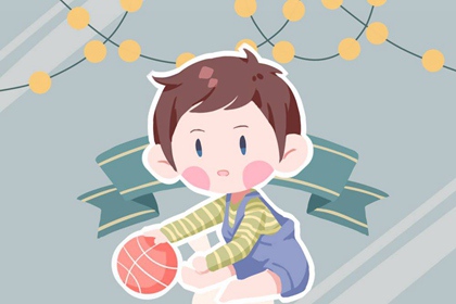 胡姓男宝宝名字五行分析及推荐，5个清新自然名字详解