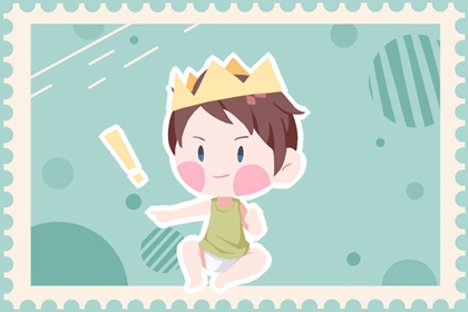 杨姓男孩子取名