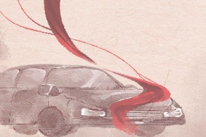 2030年06月19日提车黄历查询 2030年06月19日提车黄历查询