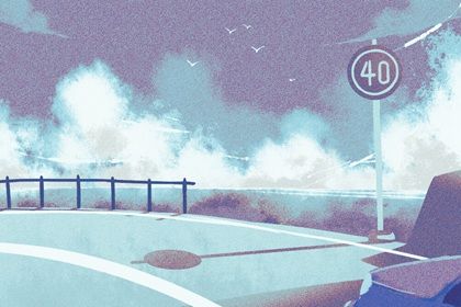 2027年01月24日提车黄历查询