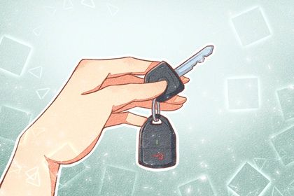 2030年06月05日提车黄历查询