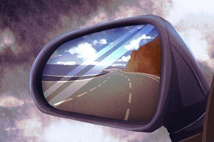 2027年06月12日提车黄历查询