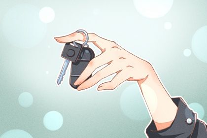 2028年05月07日提车黄历查询