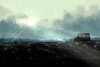 2026年09月13日提车黄历查询