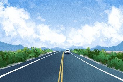 2026年09月29日提车黄历查询