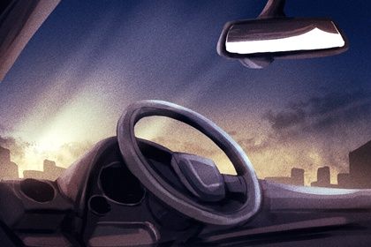 2027年06月16日提车黄历查询