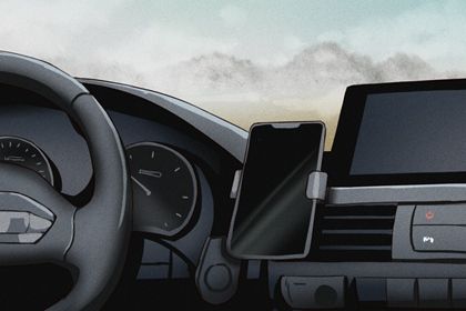 2032年03月12日提车黄历查询