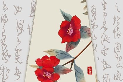 2026年10月07日提车黄历查询 2026年10月07日提车黄历查询