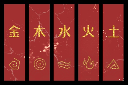 【五行穿衣】2037/05/26幸运穿衣颜色推荐