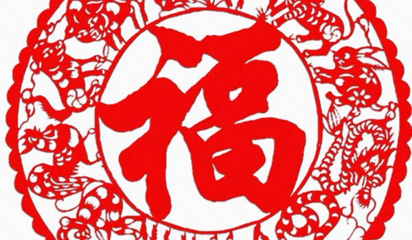 2031年11月01日装修黄历查询 2031年11月01日装修黄历查询